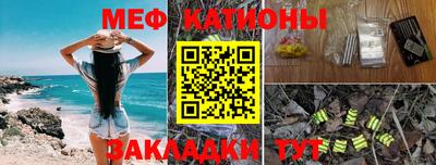 героин Новокубанск
