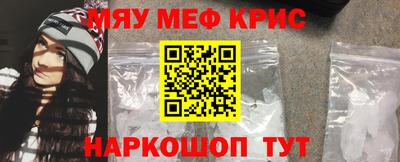 героин Новокубанск