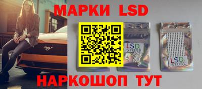 героин Новокубанск