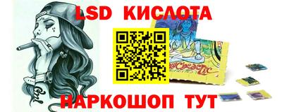 винт Кизляр