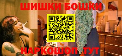 таблы Новодвинск