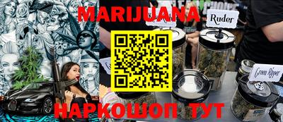 таблы Новодвинск