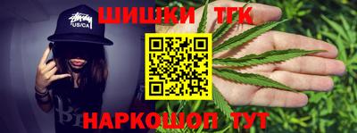 МДМА Новозыбков