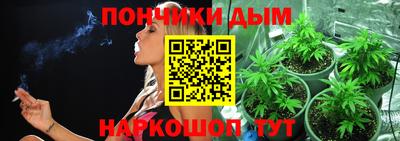 героин Новокубанск