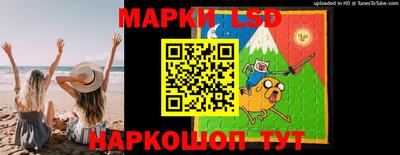 героин Новокубанск