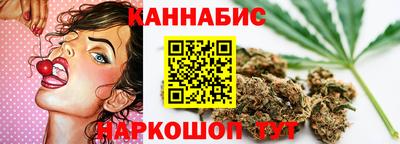 героин Новокубанск