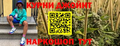 таблы Новодвинск