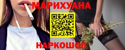 героин Новокубанск