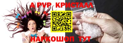 героин Новокубанск