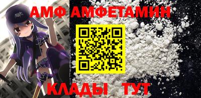 героин Новокубанск