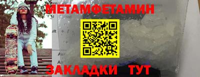 героин Новокубанск