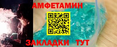 героин Новокубанск