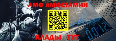 героин Новокубанск